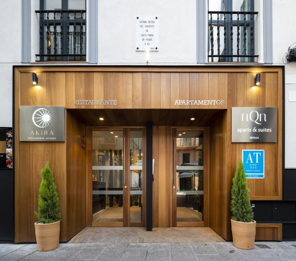 Nqn Aparts & Suites Sevilla Экстерьер фото